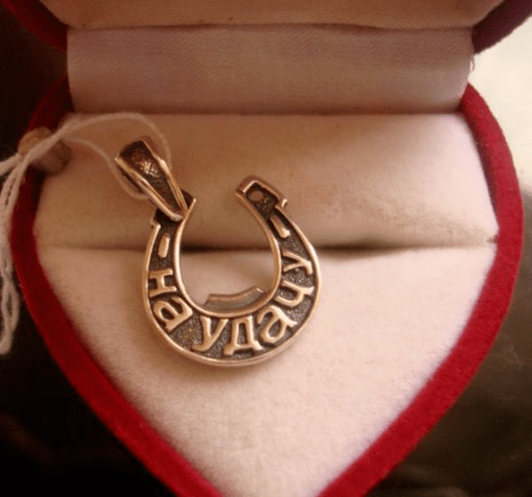 amulettes bonne chance