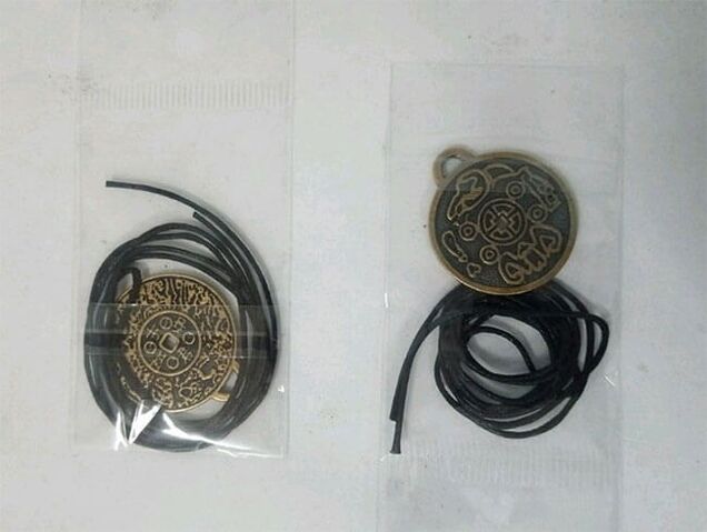 Croyez en l'amulette impériale